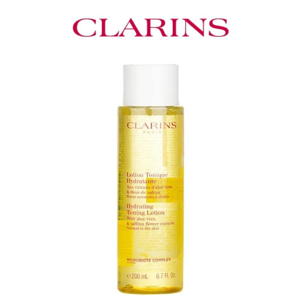 Luxury Skincare Men - Clarins Toning Lotion 200ml (Yellow -
