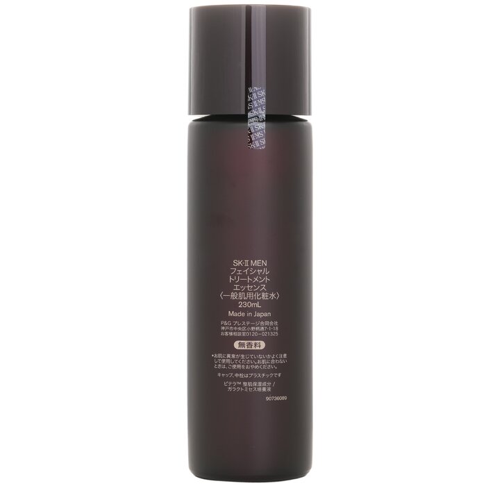 SK-II Men Facial Treatment Ess - đánh giá và giá Luxury Skincare Men