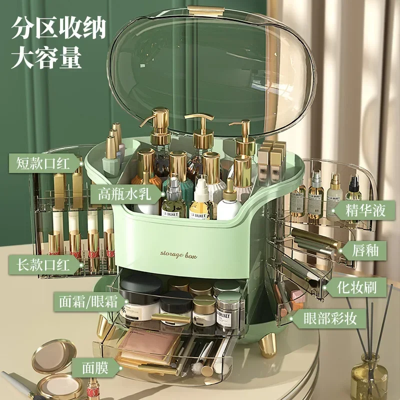 Cosmetics Storage Box Light Lu - đánh giá và giá Luxury Skincare & Spa Photos
