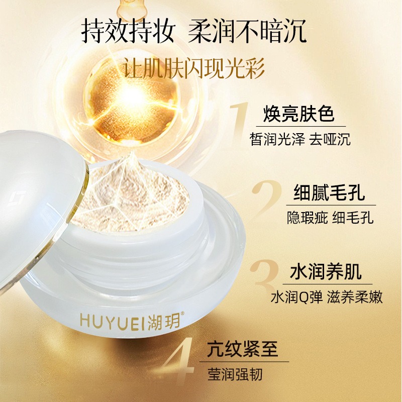 Luxury Face Cream 10g White Po - đánh giá và giá Luxury Skincare Bottles