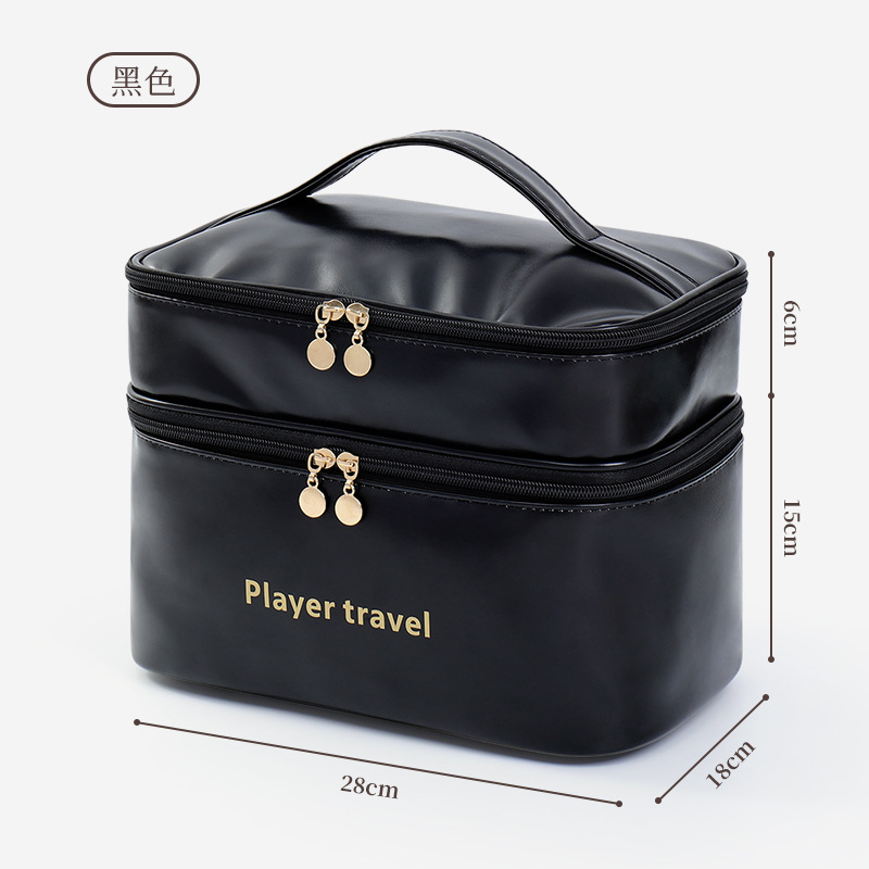 Light Luxury Fashion PU Double - đánh giá và giá Luxury Skincare Accessories