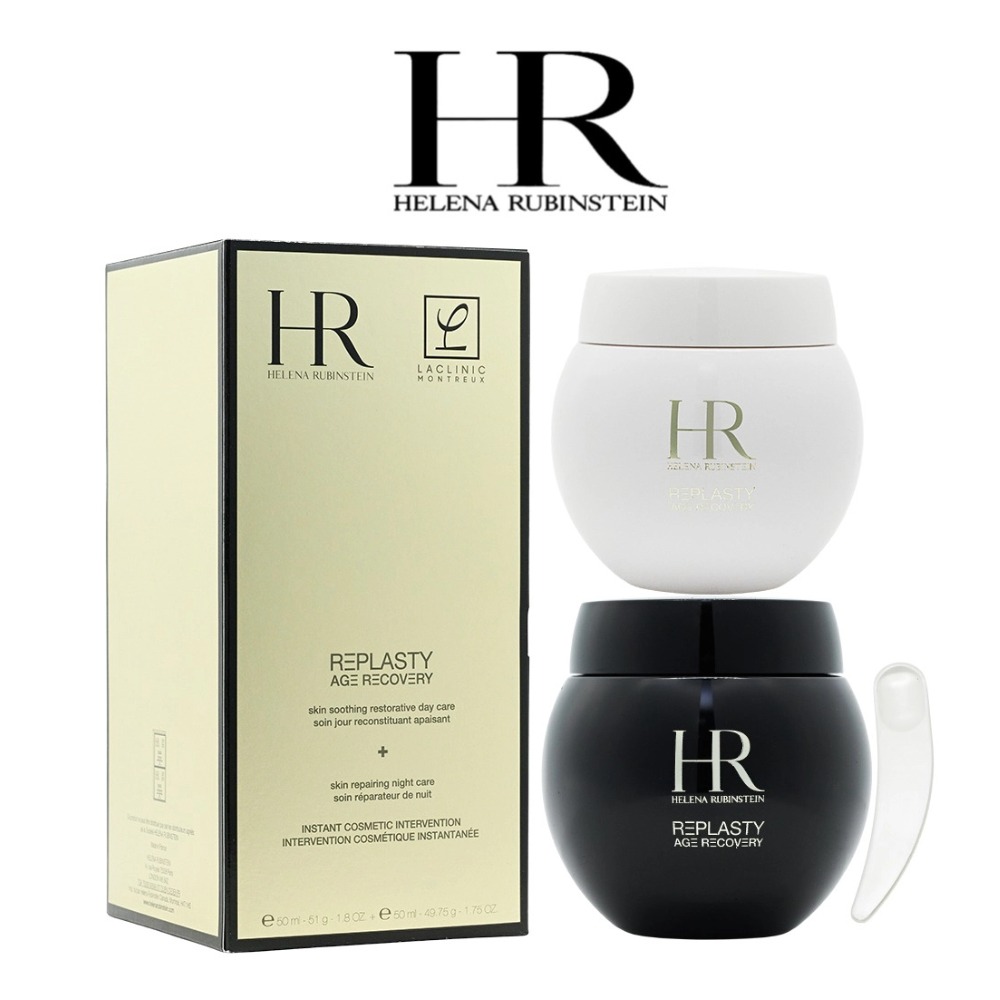 Helena Rubinstein Power Duo Se - đánh giá và giá Luxury Skincare Men